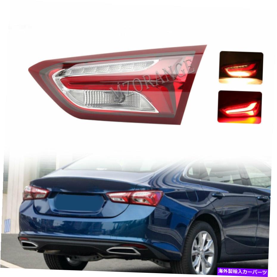 USテールライト Chevrolet Malibu XL 2019 2020ハロゲンテールライトリアインナーランプブレーキ用 Right For Chevrolet Malibu XL 2019 2020 Halogen Tail Light Rear Inner Lamp Brake【並行輸入品】