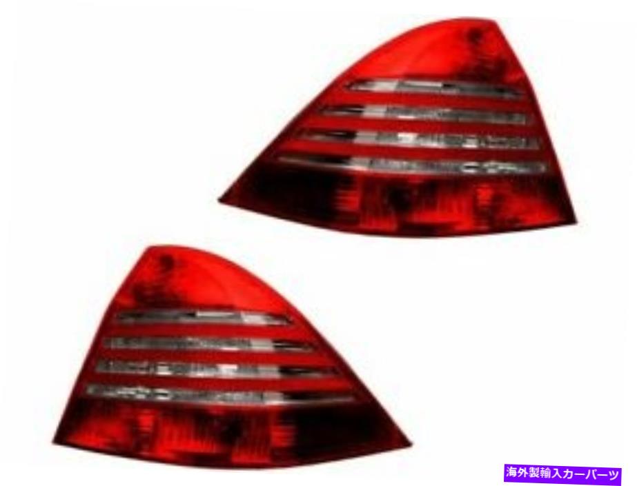 USテールライト 2006年メルセデスS65 AMG R843FVテールライトアセンブリのテールライトアセンブリ Tail Light Assembly Set For 2006 Mercedes S65 AMG R843FV Tail Light Assembly【並行輸入品】