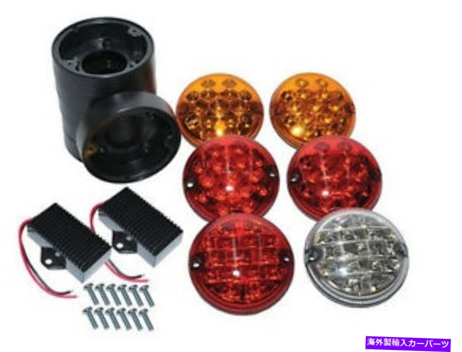 USテールライト ランドローバーディフェンダーNASスタイルLEDアップグレード後部ランプキットOEM Wipac 95mm DA1143 LAND ROVER DEFENDER NAS STYLE LED UPGRADE REAR LAMPS KIT OEM WIPAC 95MM DA1143【並行輸入品】