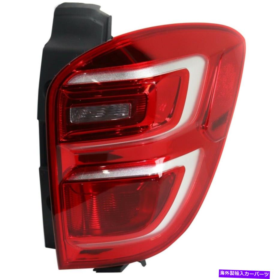 USテールライト シボレー旅客RH GM2801279 23399182のテールライトランプ右側 Tail Light Lamp Right Hand Side for Chevy Passenger RH GM2801279 23399182【並行輸入品】