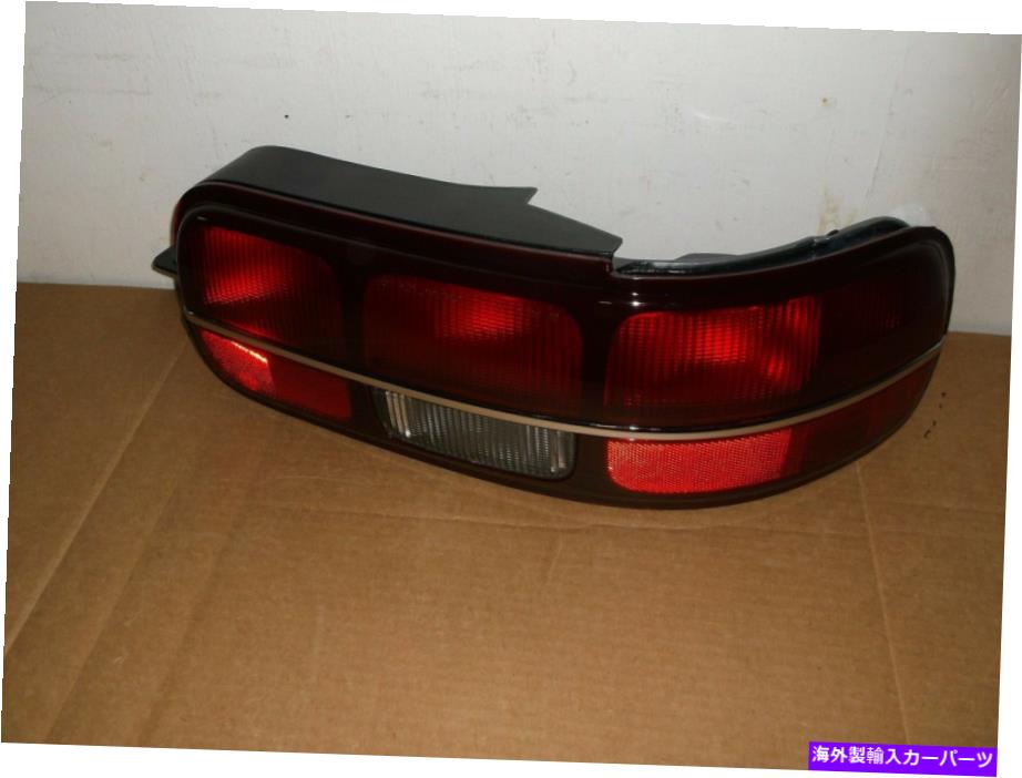 USテールライト Caprice Rhテールライトアッシー?クロムストリップ~5977152?純正GM~992~92~NOS?廃Oxolete~ Caprice RH Tail Light Assy~Chrome Strip~5977152~Genuine GM~1991-92~NOS~Obsolete~【並行輸入品】