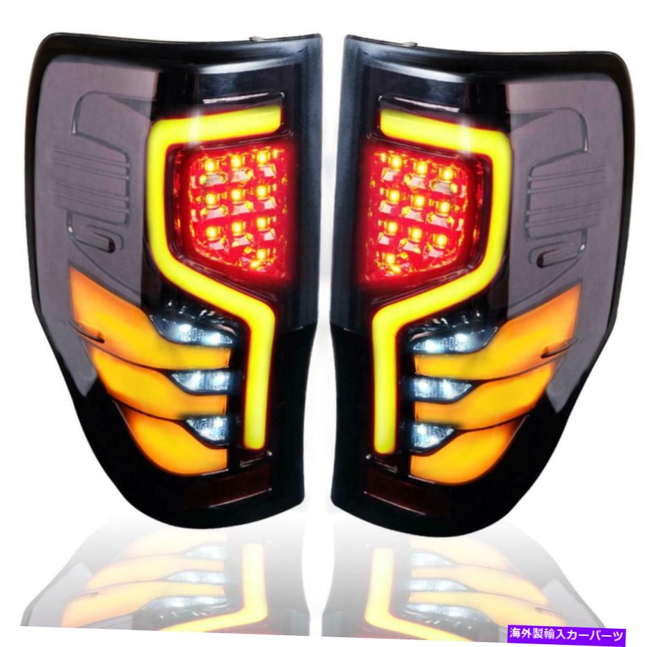 USテールライト テールライトリアランプLEDブラックFord Ranger T6 XLT PX Wildtrakピックアップ2012-19 Tail Light Rear Lamp Led Black For Ford Ranger T6 Xlt Px Wildtrak Pickup 2012-19【並行輸入品】