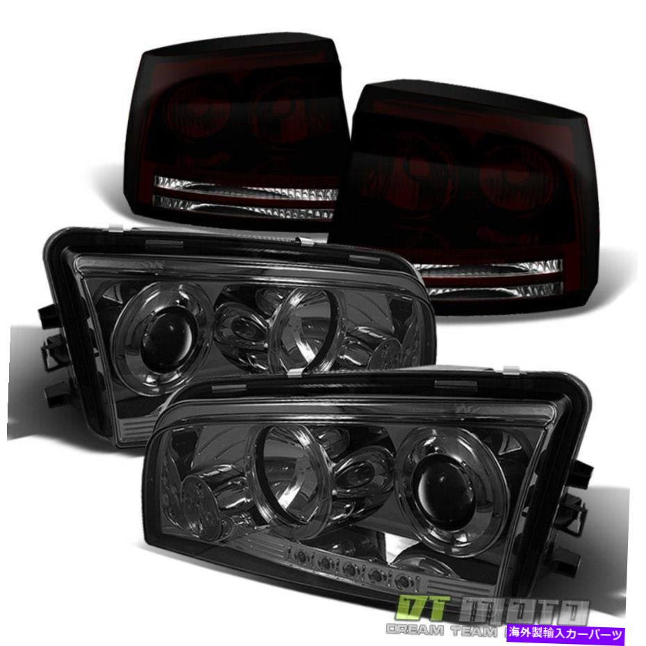 USテールライト 2006-2008ダッジチャージャースモークLED Haloヘッドライト+ダークレッドテールライトランプ 2006-2008 Dodge Charger Smoked LED Halo Headlights +Dark Red Tail Lights Lamps【並行輸入品】