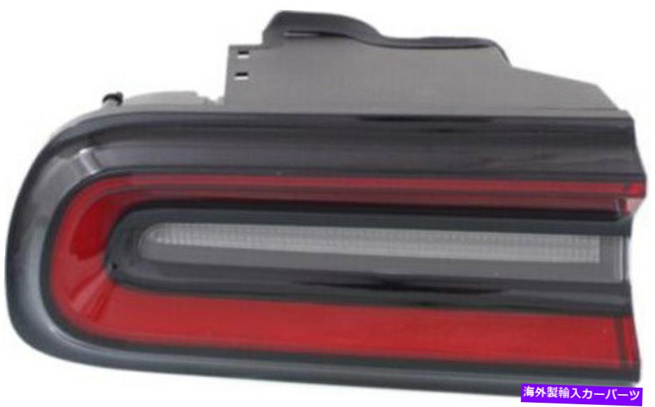 USテールライト CPPドライバ側、2015年から2017年のDodge Challengerのための外側のテールライトCH2800207 CPP Driver Side, Outer Tail Light CH2800207 for 2015-2017 Dodge Challenger【並行輸入品】