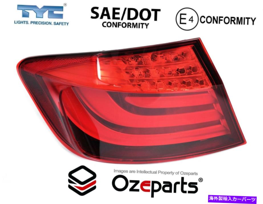 USテールライト BMW 5シリーズF10 2010~2013セダンのためのLH LHS左手の照明後部ランプLED LH LHS Left Hand Tail Light Rear Lamp LED For BMW 5 Series F10 2010~2013 Sedan【並行輸入品】｜Us Custom Parts Shop USDM