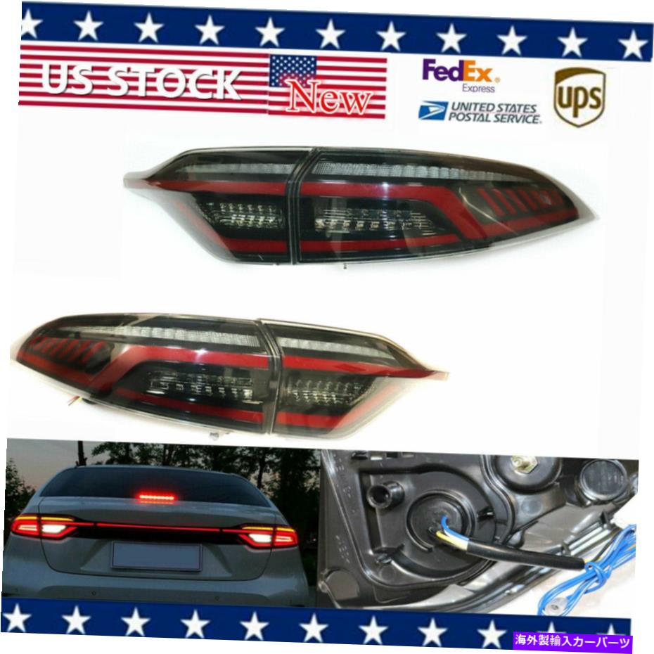 USテールライト トヨタカローラ2020 2021 LEDテールイージーアセンブリスモークLEDリアランプ Fits For Toyota Corolla 2020 2021 LED Tail ights Assembly Smoke LED Rear Lamps【並行輸入品】