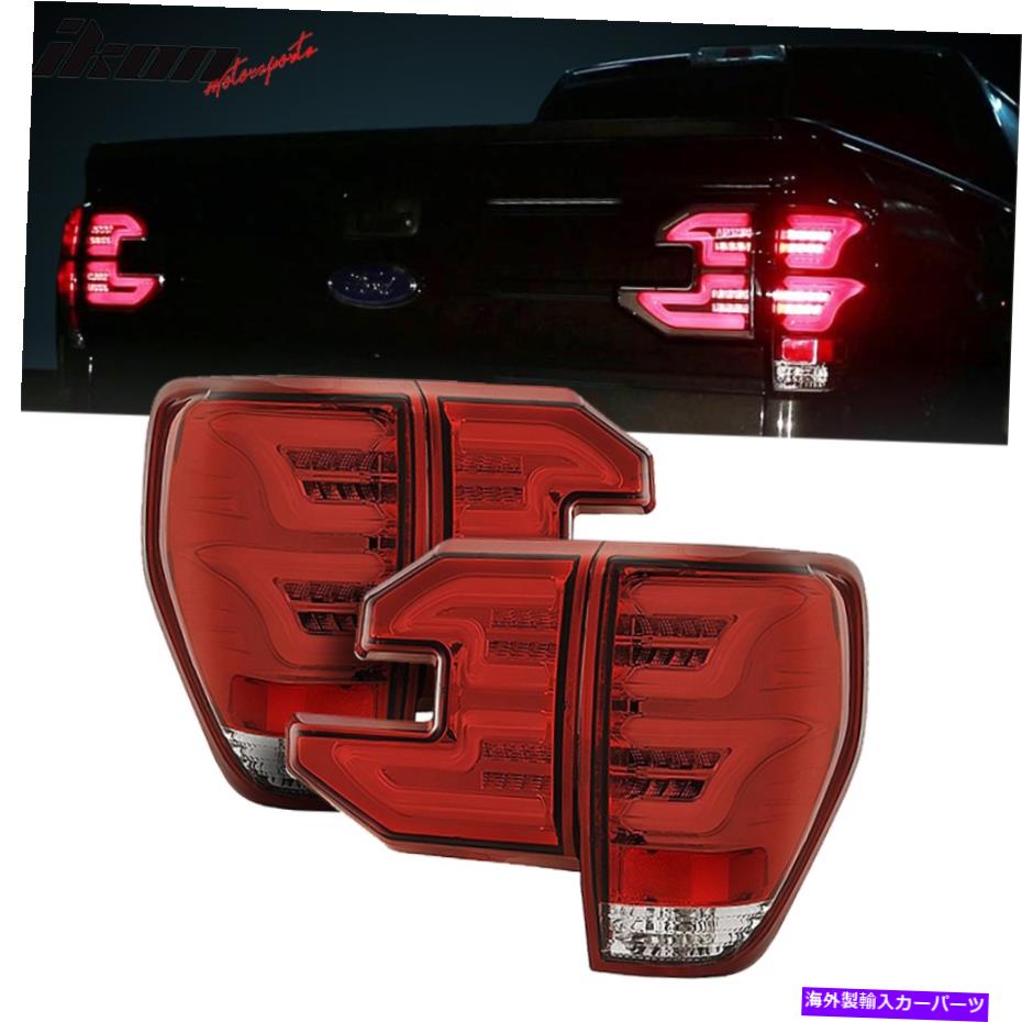 USテールライト フィット09-14フォードF150順次LEDテールライトレッドレンズクリアハウジング Fits 09-14 Ford F150 Sequential LED Tail Lights Red Lens Clear Housing【並行輸入品】｜Us Custom Parts Shop USDM
