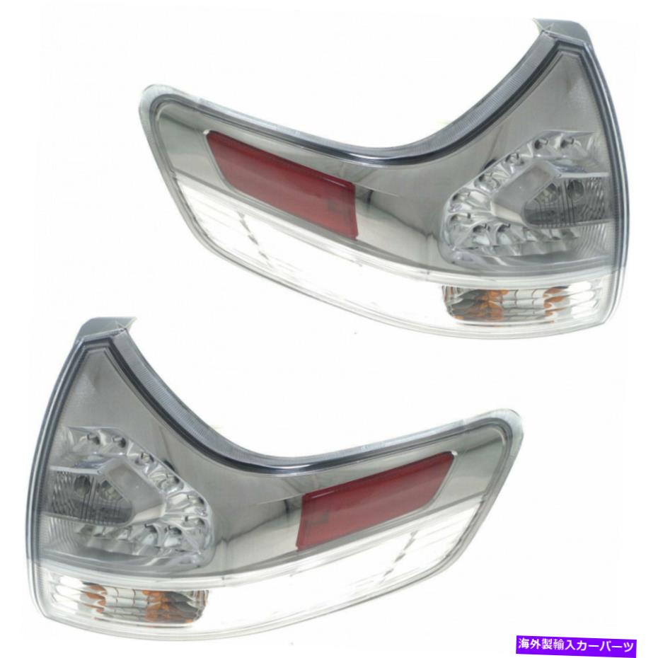 USテールライト トヨタシエナ外側テールライト2011-2018 LHおよびRHペア/セットSEモデルCAPA For Toyota Sienna Outer Tail Light 2011-2018 LH and RH Pair/Set SE Model CAPA【並行輸入品】