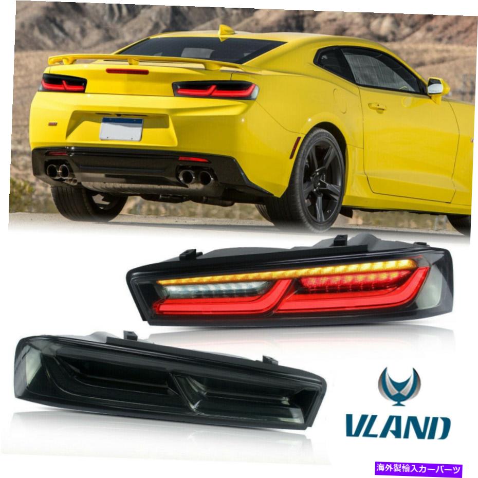 USテールライト ペアスモークLEDテールライトリアランプ16-2018シボリーシボレーカマロLS LT Pair Smoked LED Tail Lights Rear Lamps For 16-2018 Chevy Chevrolet Camaro LS LT【並行輸入品】|Us Custom Parts Shop USDM