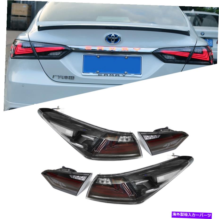 USテールライト フィット2018年2019年2019年2020トヨタカムリテールライトスモークLED 4ピースリアランプアセンブリ Fits 2018 2019 2020 Toyota Camry Tail Lights Smoke LED 4pcs Rear Lamps Assembly【並行輸入品】 63,575円