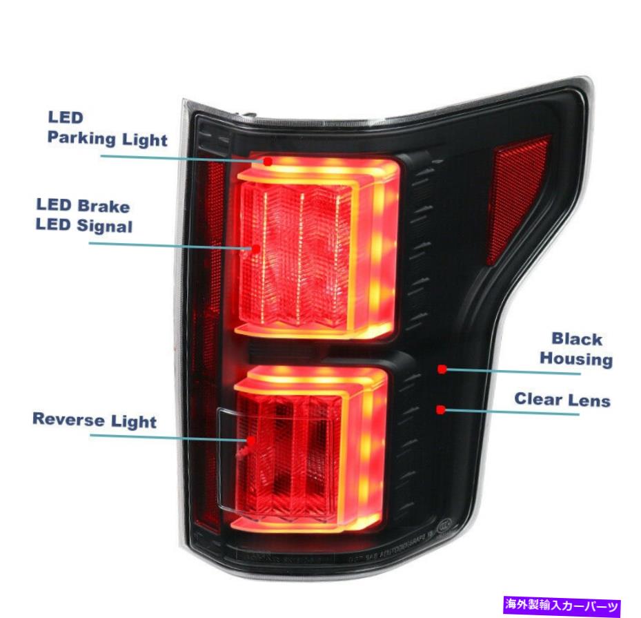 USテールライト 18 19 20フォードF-150 F150トラックLEDテールブレーキライトリアランプブラックLH + RH For 18 19 20 Ford F-150 F150 Truck LED Tail Brake Lights Rear Lamps Black LH+RH【並行輸入品】