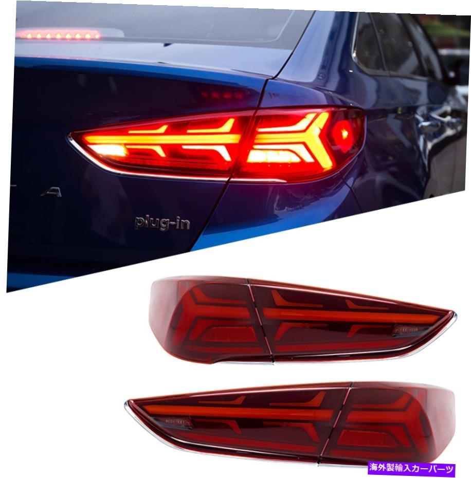 USテールライト Hyundai Sonata Tealling 2018 2019フルLED 4 PCSレッドリアランプアセンブリ For Hyundai Sonata Tail Lights 2018 2019 Full LED 4 pcs Red Rear Lamp Assembly【並行輸入品】