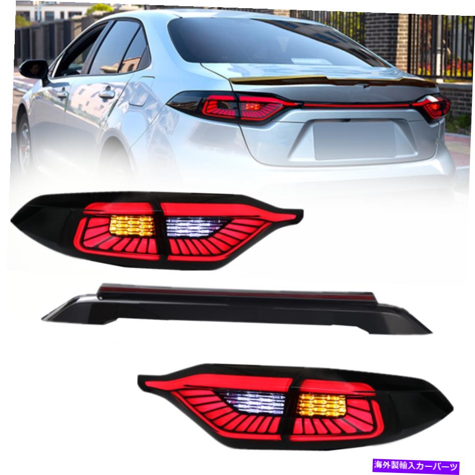 USテールライト トヨタカローラ2020年後部ランプアセンブリのペアスモークLEDテールライト Pair Smoke LED Tail Lights For Toyota Corolla 2020 2021 Rear Lamps Assembly【並行輸入品】｜Us Custom Parts Shop USDM 70,727円