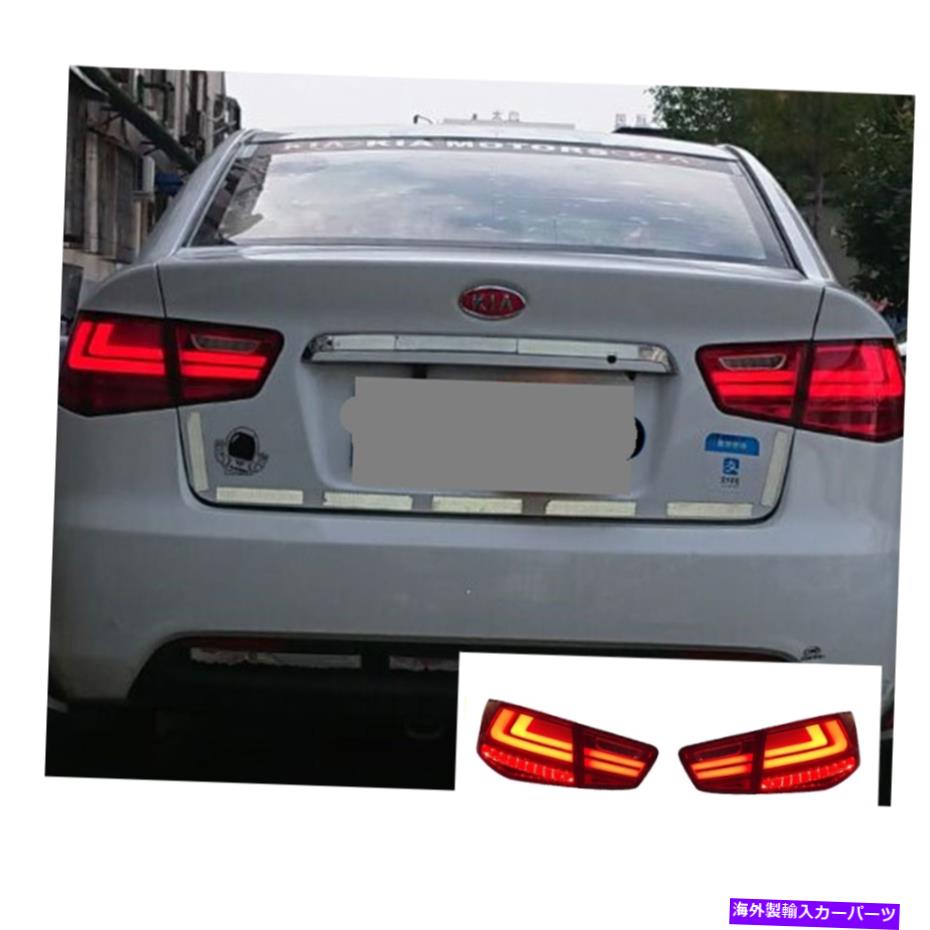USテールライト KIA Forte 2010-2013のためのLEDテールライト2010-2013順次シグナルスモークリセットOEM LED Tail Lights For Kia Forte 2010-2013 Sequential Signal Smoke Replace OEM【並行輸入品】