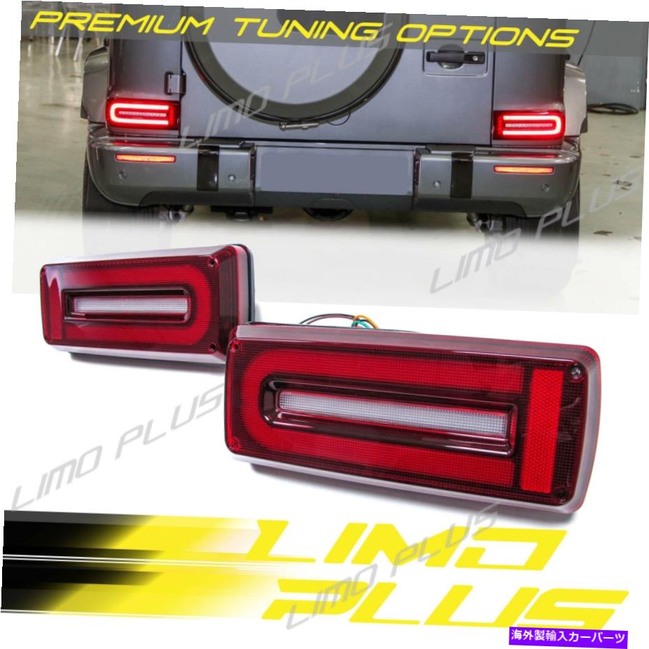 Plancher De Seuil De Porte LED Chromé Pour Mercedes Classe G - Style G Wagon G63 G500 G65 - Kit 5 Pièces