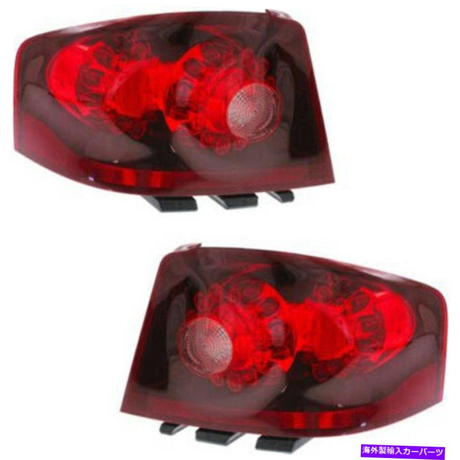 USテールライト 11-14 Dodge Avengerのためのドライバー＆旅客サイドテールライトテールランプ Driver & Passenger Side Tail Light Tail Lamp for 11-14 Dodge Avenger【並行輸入品】