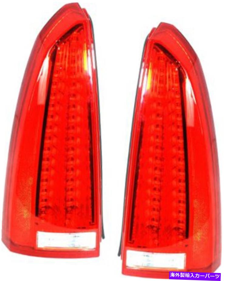 USテールライト 06-11キャデラックDTSのための運転手及び旅客サイドテールライトテールランプ Driver & Passenger Side Tail Light Tail Lamp for 06-11 Cadillac DTS【並行輸入品】｜Us Custom Parts Shop USDM