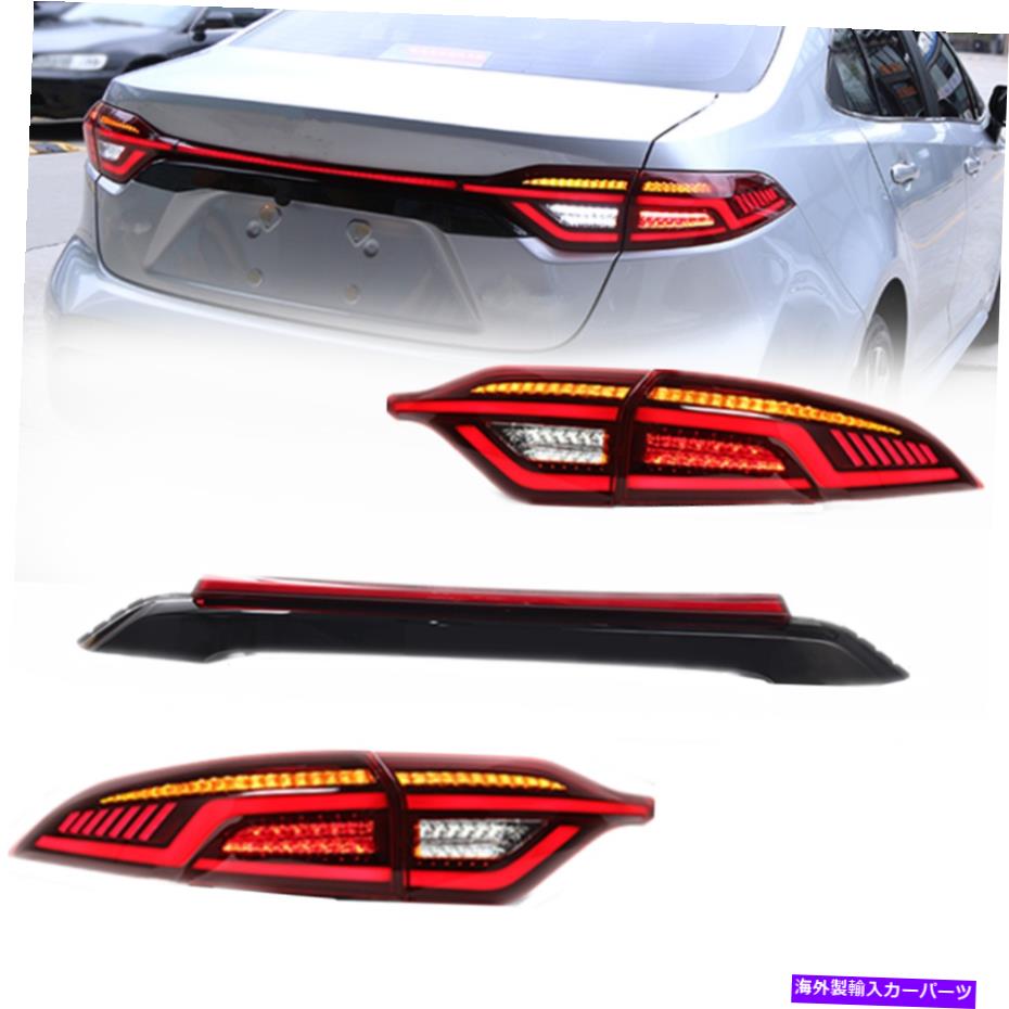 USテールライト トヨタカローラ2020年後部ランプ用ペアレッドLEDテールライト＆セントラライト Pair Red LED Tail Lights & Centra Light For Toyota Corolla 2020 2021 Rear Lamps【並行輸入品】