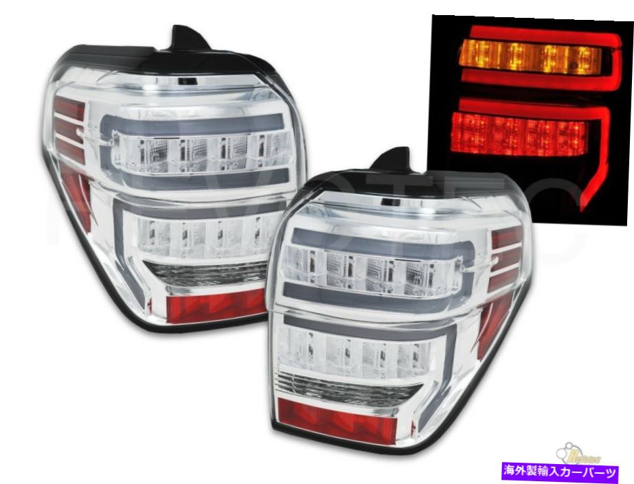 USテールライト トヨタ2014-2020のためのクロムLEDテールライト4ランナーRH + LH Chrome LED Tail Lights For Toyota 2014-2020 4Runner RH + LH【並行輸入品】