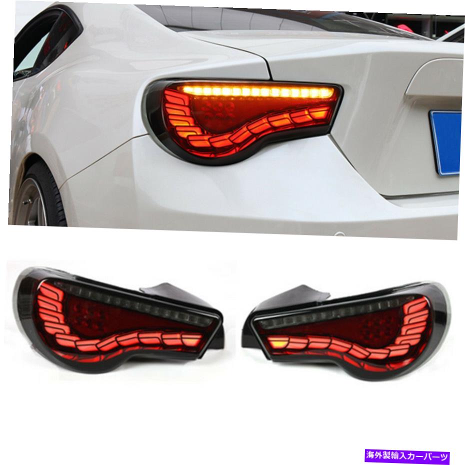 USテールライト TOYOTA86 Subaru Brz FRS LEDテールライトバレンティシーケンシャルシグナルスモーク13-20 For Toyota86 Subaru BRZ FRS LED Tail Light Valenti Sequential Signal Smoke 13-20【並行輸入品】