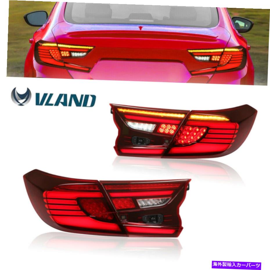 USテールライト 1対クリア赤いLEDテールライトは2018-2020ホンダアコード10世代 1 Pair Clear Red LED Tail Light for 2018-2020 Honda Accord Tenth Generation【並行輸入品】