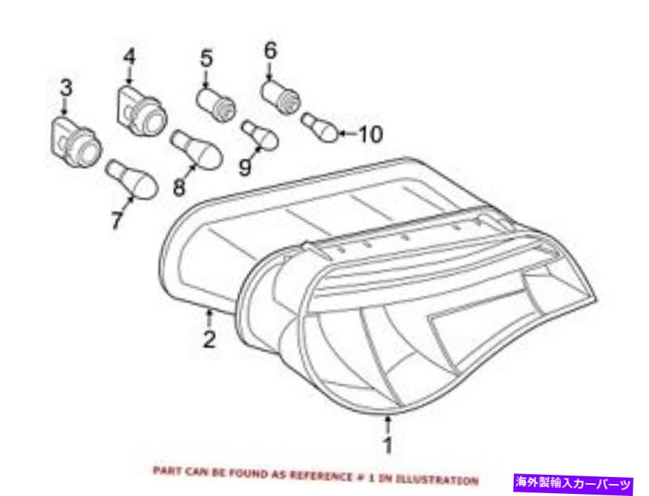 USテールライト BMW純正テールライトアセンブリ右63217162730の場合 For BMW Genuine Tail Light Assembly Right 63217162730【並行輸入品】