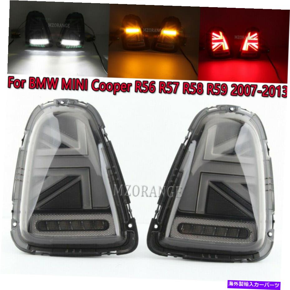 USテールライト LEDリアテールライトブレーキランプBMWミニクーパーR56 R57 R58 2007-2012 2013 LED Rear Tail Light Brake Lamp For BMW MINI Cooper R56 R57 R58 2007-2012 2013【並行輸入品】