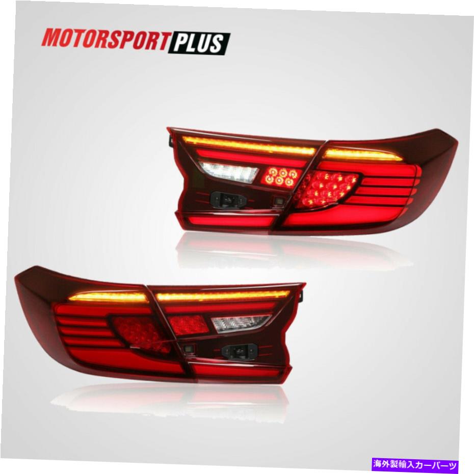 USテールライト 2018 - 2020年のホンダアコード10世代のペアクリア赤いLEDテールライトライトランプ Pair Clear Red LED Tail Light Lamps For 2018-2020 Honda Accord Tenth Generation【並行輸入品】