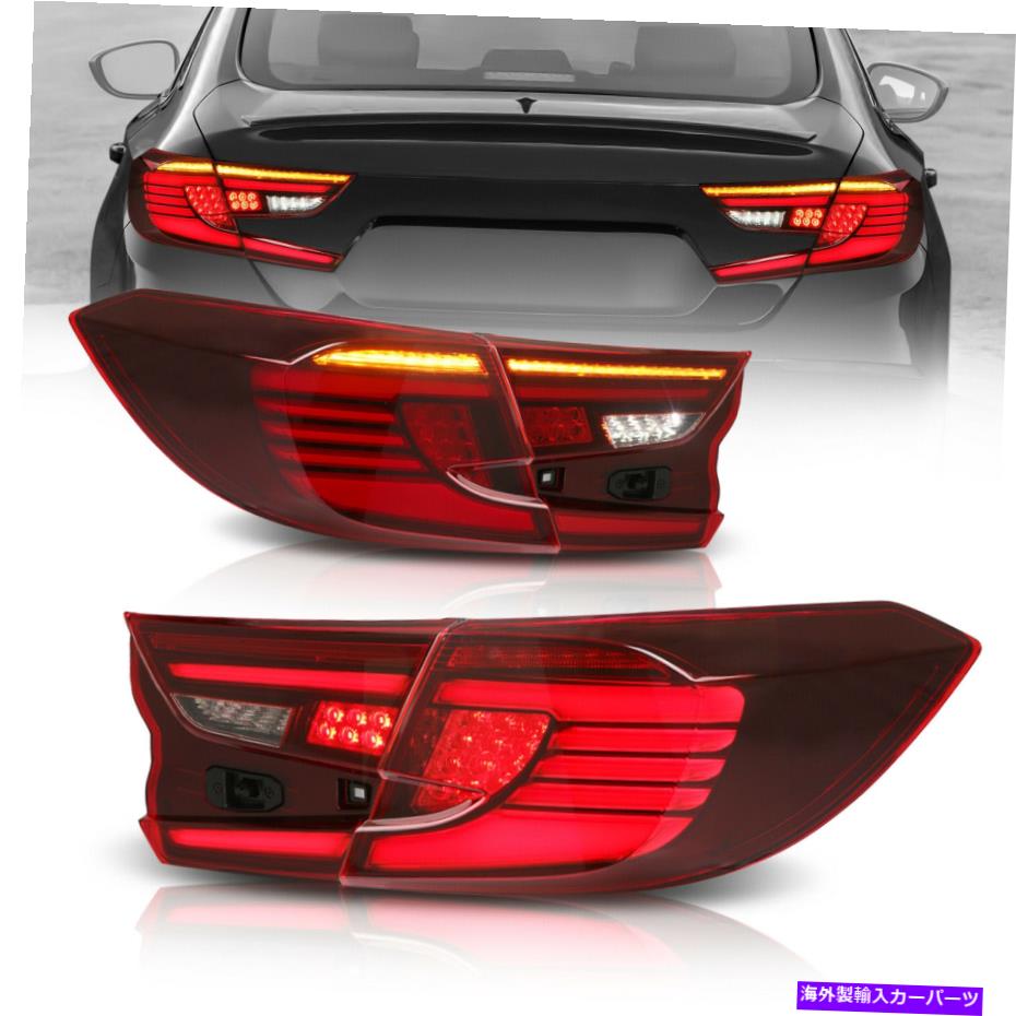 USテールライト 明確な赤いLEDテールライトランプが2018-20ホンダアコードのためのブレーキアセンブリを逆転させる Clear Red LED Tail Light Lamp Reversing Brake Assembly For 2018-20 Honda Accord【並行輸入品】
