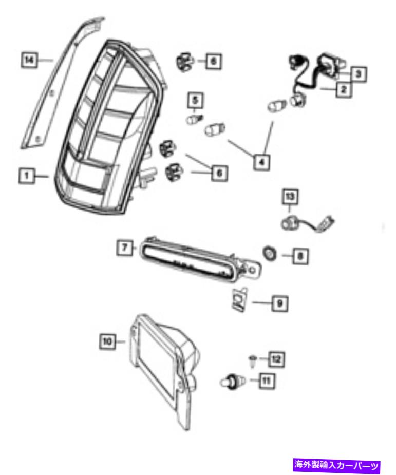 USテールライト 純正MOPARテールストップターンランプは、5182301AEを残しました Genuine Mopar Tail Stop Turn Lamp Left 5182301AE【並行輸入品】