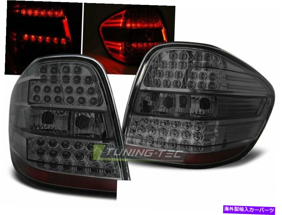 USテールライト メルセデスのテールライトMクラスW164 2005-2008煙LED Worldwide Freeship US Tail Lights for Mercedes M-CLASS W164 2005-2008 Smoke LED WorldWide FreeShip US【並行輸入品】|Us Custom Parts Shop USDM