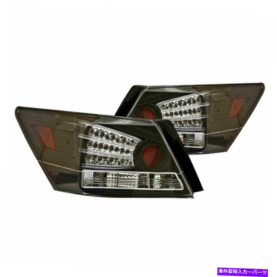 USテールライト 08-12ホンダアコードセダンHO2800172 HO2801172のための新しい黒LEDテールライトセット New Black LED Tail Light Set For 08-12 Honda Accord Sedan HO2800172 HO2801172【並行輸入品】|Us Custom Parts Shop USDM