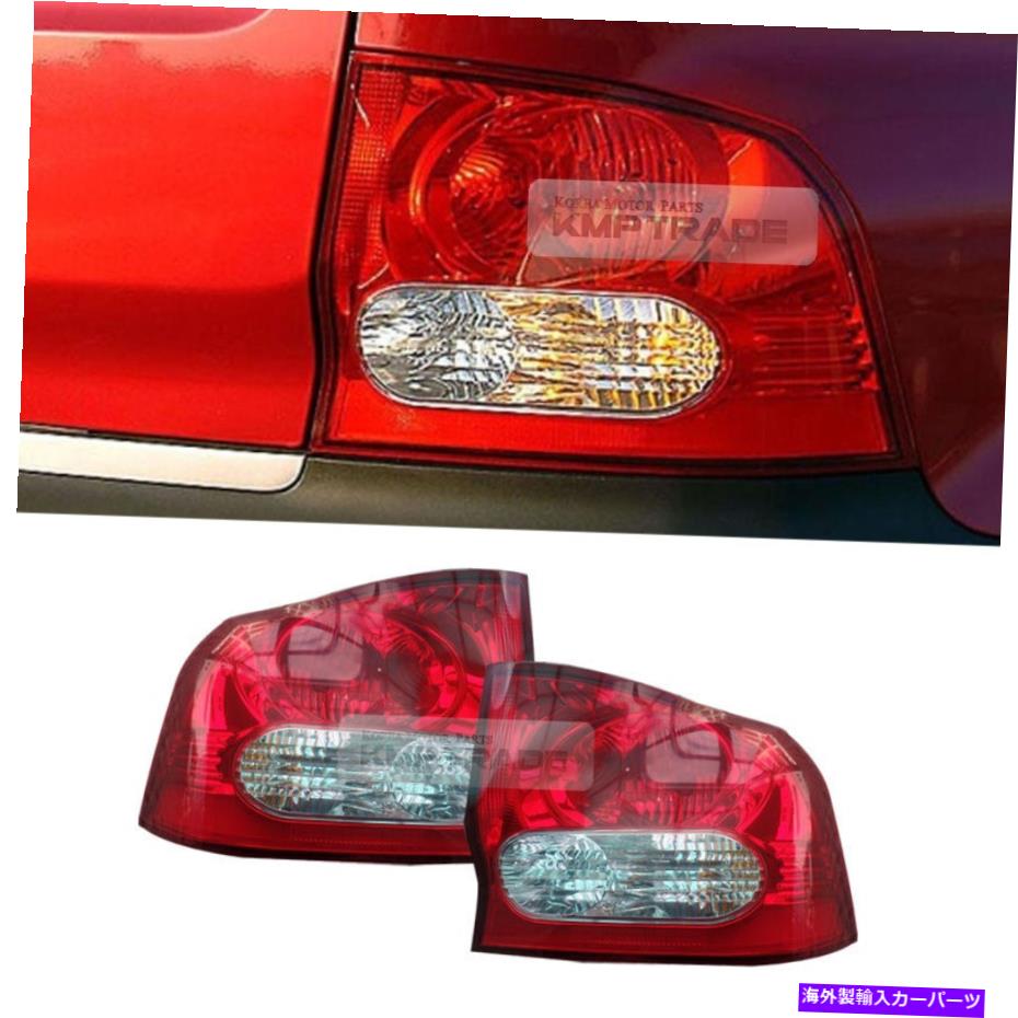 USテールライト Ssangyong 2006-2011 ActyonのためのOEM本物の部品リアテールライトランプASSY RH LH OEM Genuine Parts Rear Tail Light Lamp Assy RH LH for SSANGYONG 2006-2011 Actyon【並行輸入品】