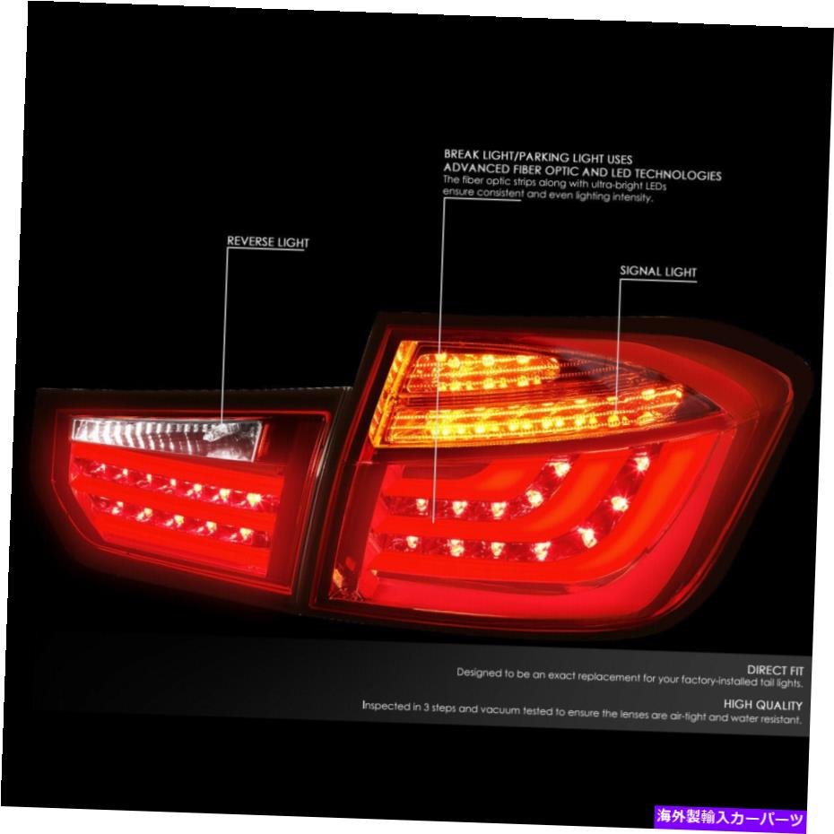 USテールライト 2012-2015 BMW 3シリーズF31のためのペア赤クリアレンズLEDネオンバーテールライト PAIR RED CLEAR LENS LED NEON BAR TAIL LIGHT FOR 2012-2015 BMW 3-SERIES F30 F31【並行輸入品】