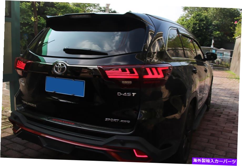 USテールライト トヨタハイランダー2014-2019のためのペアLEDレッドリアテールライトブレーキアセンブリ Pair LED Red Rear Tail Light Brake Assembly For Toyota Highlander 2014-2019【並行輸入品】|Us Custom Parts Shop USDM