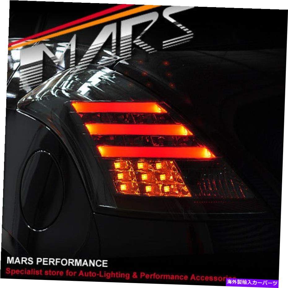 USテールライト スウズキスイフトスポーツのためのスモークLED 3Dストライプテールライト＆LEDインジケーター11-17 Smoked LED 3D Stripe Tail lights & LED indicators for Suzuki Swift Sport 11-17【並行輸入品】｜Us Custom Parts Shop USDM
