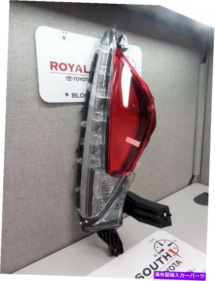 USテールライト トヨタプリウスプライム左リアターンシグナルバンパーライト本物のOE OEM Toyota Prius Prime Left Rear Turn Signal Bumper Light Genuine OE OEM【並行輸入品】