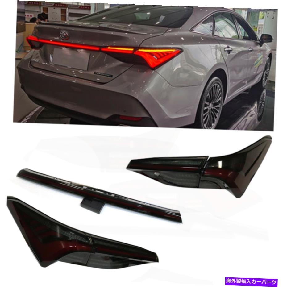 USテールライト トヨタアバロン2019-2020 LEDテールライトアセンブリダークカラーリアランプNEW For Toyota Avalon 2019-2020 LED Tail Lights Assembly Dark Color Rear Lamps NEW【並行輸入品】