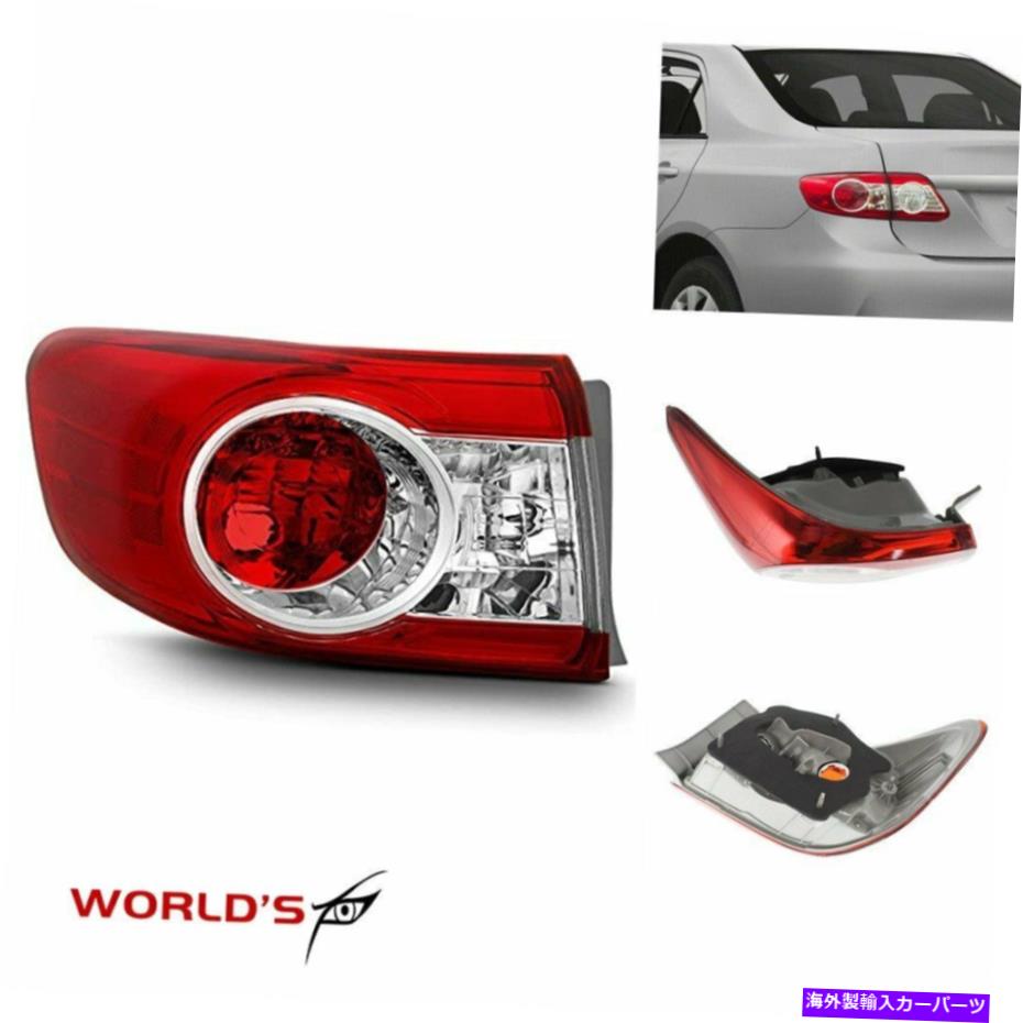 USテールライト 2011年2013年2013年トヨタカローラのためのLH運転側の外側テールライトランプ LH Driver Side Outer Tail Light Lamp For 2011 2012 2013 Toyota Corolla【並行輸入品】|Us Custom Parts Shop USDM