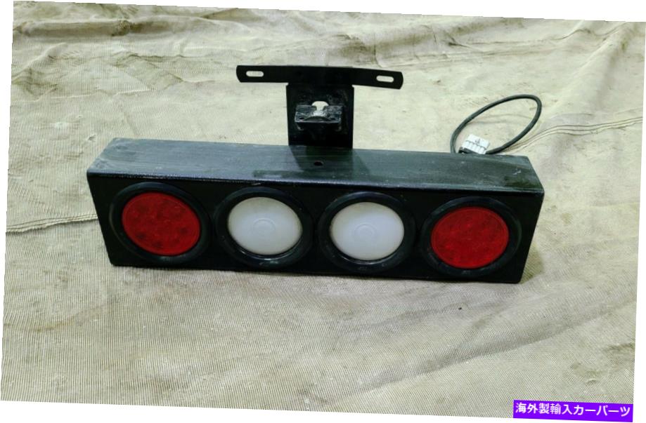 USテールライト 新しいTaillightフルアセンブリ逆ブレーキターンライトハーネス西部 NEW Taillight Full Assembly Reverse Brake Turn Light Harness Western【並行輸入品】