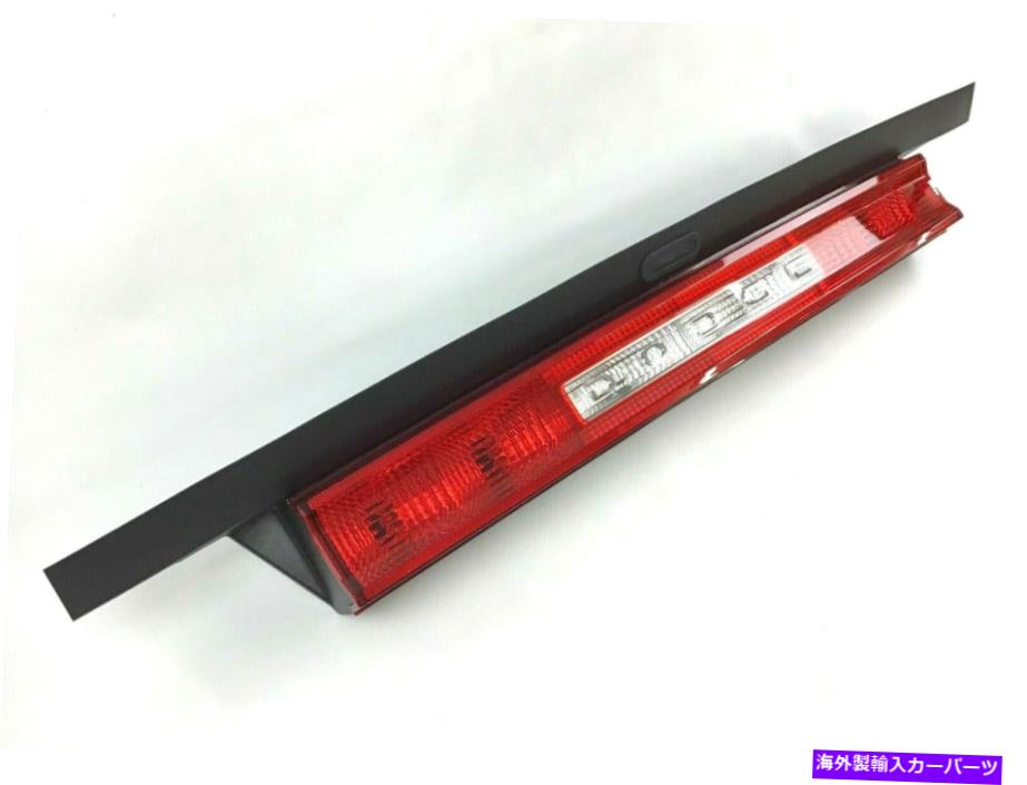 USテールライト 2013 2014 Dodge Challengerトランクデッキリッドセンターブレーキテールライト新しいOEM 2013 2014 Dodge Challenger Trunk DeckLid Center Brake Tail Light new OEM【並行輸入品】