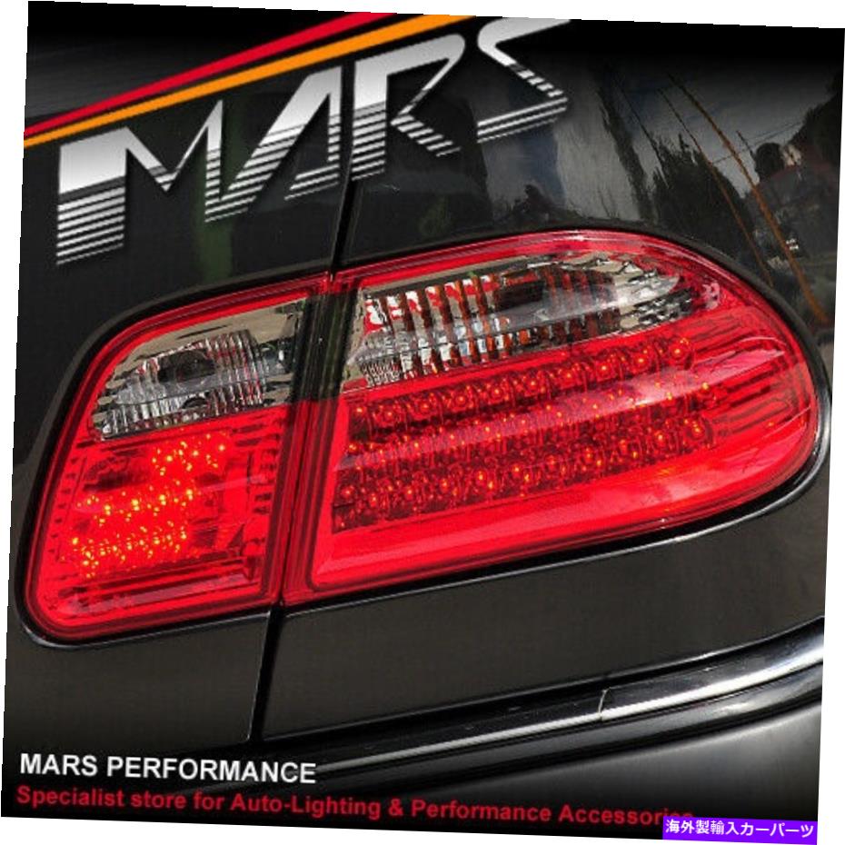 USテールライト メルセデスベンツEクラスW210セダン1995-2002のためのスモークレッドLEDテールライト Smoked Red LED Tail Lights for Mercedes-Benz E-Class W210 Sedan 1995-2002【並行輸入品】｜Us Custom Parts Shop USDM