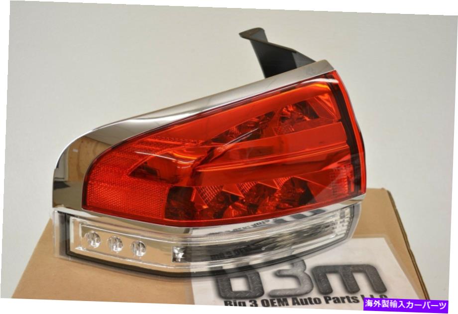 USテールライト 2011-2015リンカーンMKXドライバサイドLHテールランプブレーキライト新OEM BA1Z-13405-A 2011-2015 Lincoln MKX Drivers Side LH Tail Lamp Brake Light new OEM BA1Z-13405-A【並行輸入品】｜Us Custom Parts Shop USDM