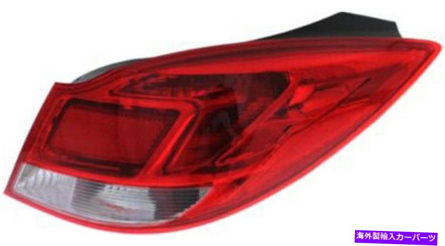 USテールライト 11-13ビュイックリーガルのための旅客右側のテールライトテールランプ Passenger Right Side Tail Light Tail Lamp for 11-13 Buick Regal【並行輸入品】