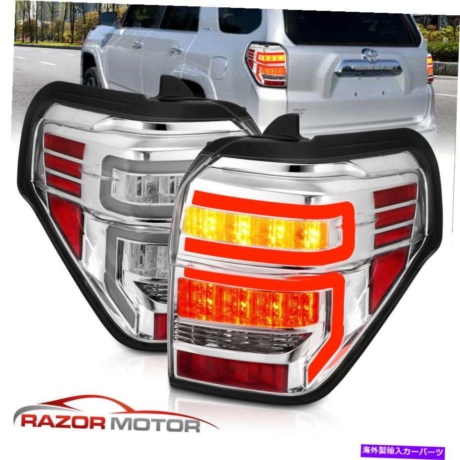 USテールライト 14-20トヨタ4ランナークロムハウジングテールライト赤いライトバー For 14-20 TOYOTA 4 Runner Chrome Housing Tail Lights Running RED LIGHT BAR【並行輸入品】