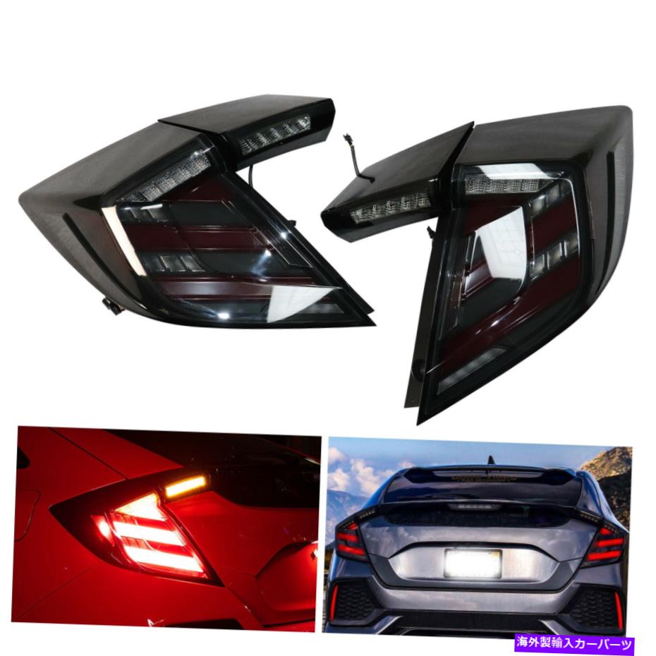 USテールライト LEDテールライトリアランプクロム2016-2019ホンダシビックハッチバックタイプR NEW LED Tail Lights Rear Lamps Chrome For 2016-2019 Honda Civic Hatchback Type R New【並行輸入品】