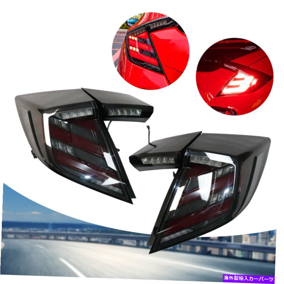 USテールライト LEDテールライトクロームリアランプLH + RH 2016-2019ホンダシビックハッチバックタイプR LED Tail Light Chrome Rear Lamp LH+RH For 2016-2019 Honda Civic Hatchback Type R【並行輸入品】|Us Custom Parts Shop USDM