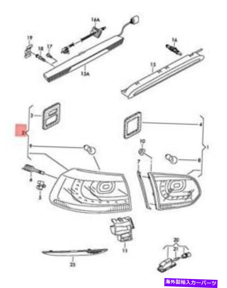 USテールライト 純正LEDテールライトリアランプライトVWゴルフR32 GTI Rabbit 5K1 5K0945096P Genuine LED Tail Light Rear Lamp Right VW Golf R32 GTI Rabbit 5K1 5K0945096P【並行輸入品】