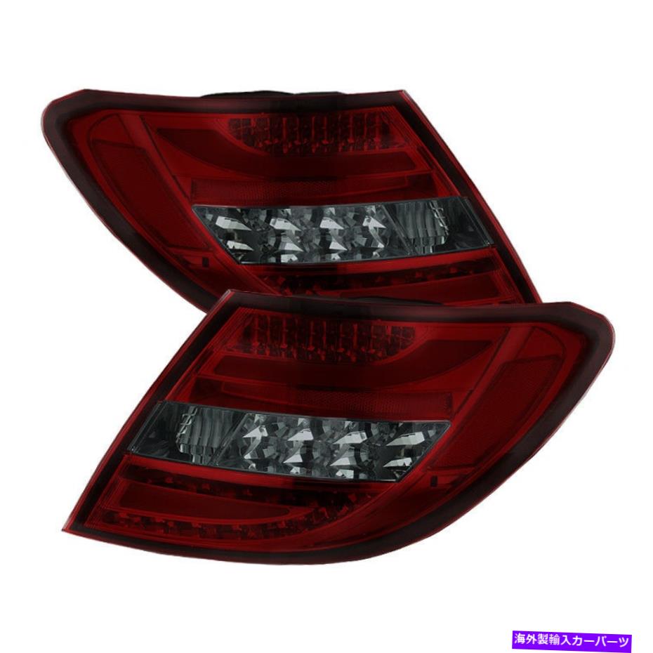USテールライト メルセデスベンツ12-14 W204 Cクラスの赤い煙LEDリアテールライトブレーキランプセット Mercedes Benz 12-14 W204 C-Class Red Smoke LED Rear Tail Lights Brake Lamp Set【並行輸入品】