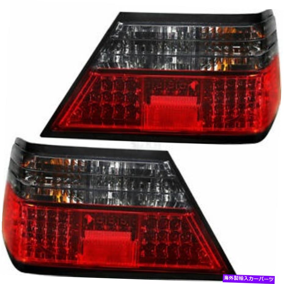 USテールライト メルセデスEクラスのための燻製LEDテールライトリアランプW124 1985-1995モデル SMOKED LED TAIL LIGHTS REAR LAMPS FOR MERCEDES E CLASS W124 1985-1995 MODEL【並行輸入品】